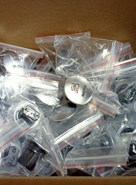 2215450714 一键启动开关