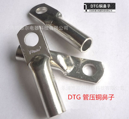 DTG-400mm2 镀锡管压鼻 铜鼻子 T2紫铜 铜端子 铜线耳压线鼻子