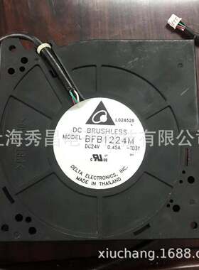 现货 BFB1224M 台湾台达DELTA 12032 24V 0.45A 鼓风机 涡流风扇