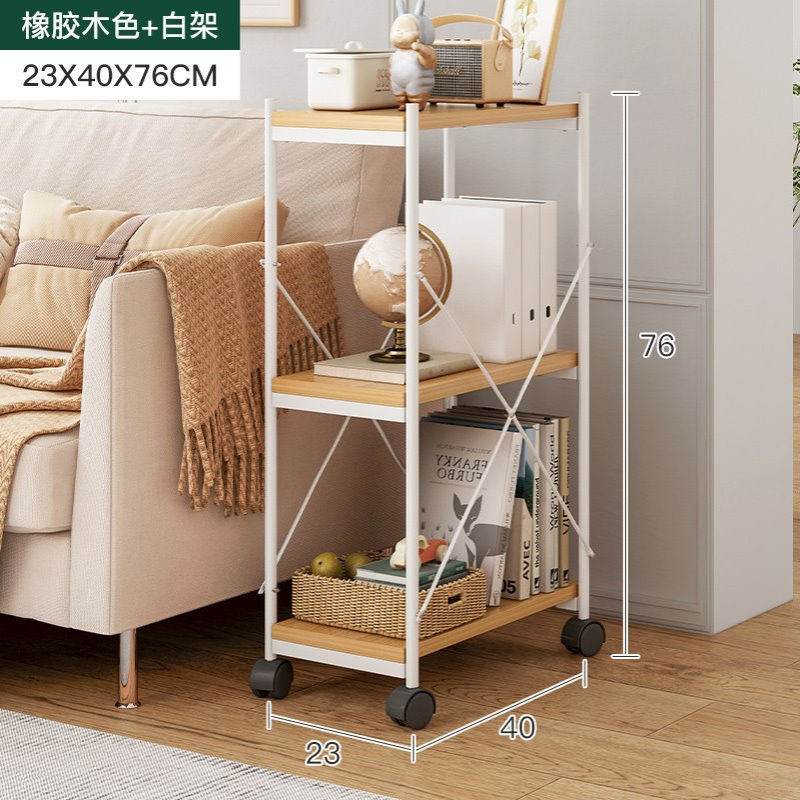 可移动窄缝小书架落地小型夹缝靠墙置物架简易书柜铁艺书架收纳架