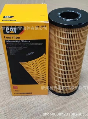 8N6309  8n2556 1r-0756 1r-0726    2020pm滤芯1000kw发电机滤芯