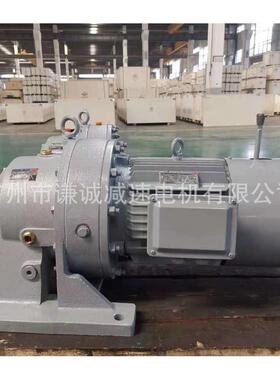 江苏国茂减速机摆线针轮XWY7/XWD7-71-4KW三相电机卧式出轴80毫米