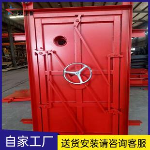 矿用避难硐室门隔温降噪用防水防火一体矿井防水避难硐室门