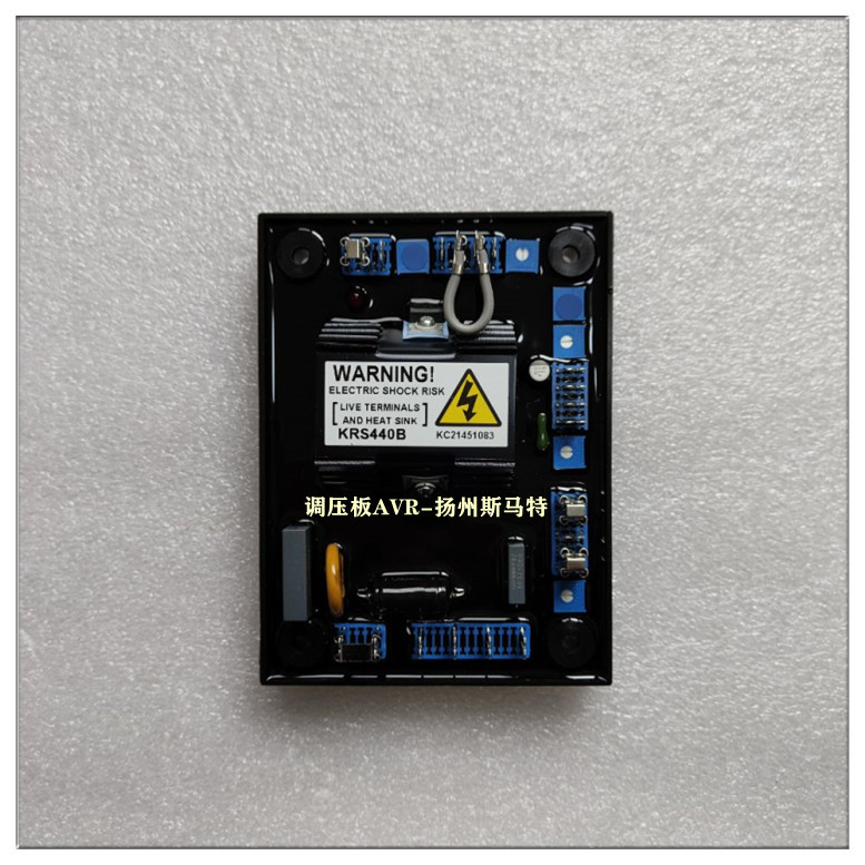 发电机组调压板SX440 KRS440B MX341BS SX460S AS440 AS480AS540