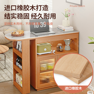 ?实木吧台桌伸缩阳台休闲小吧台家用餐边柜一体樱桃木色橱柜隔断