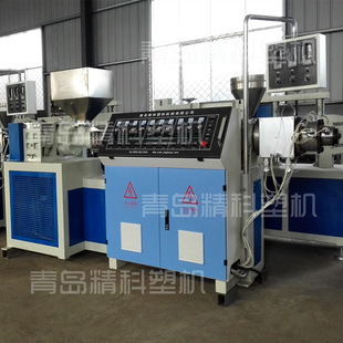 供应SJ90型单螺杆塑料挤出机 螺杆料筒材质采用38CrMOALA氮化