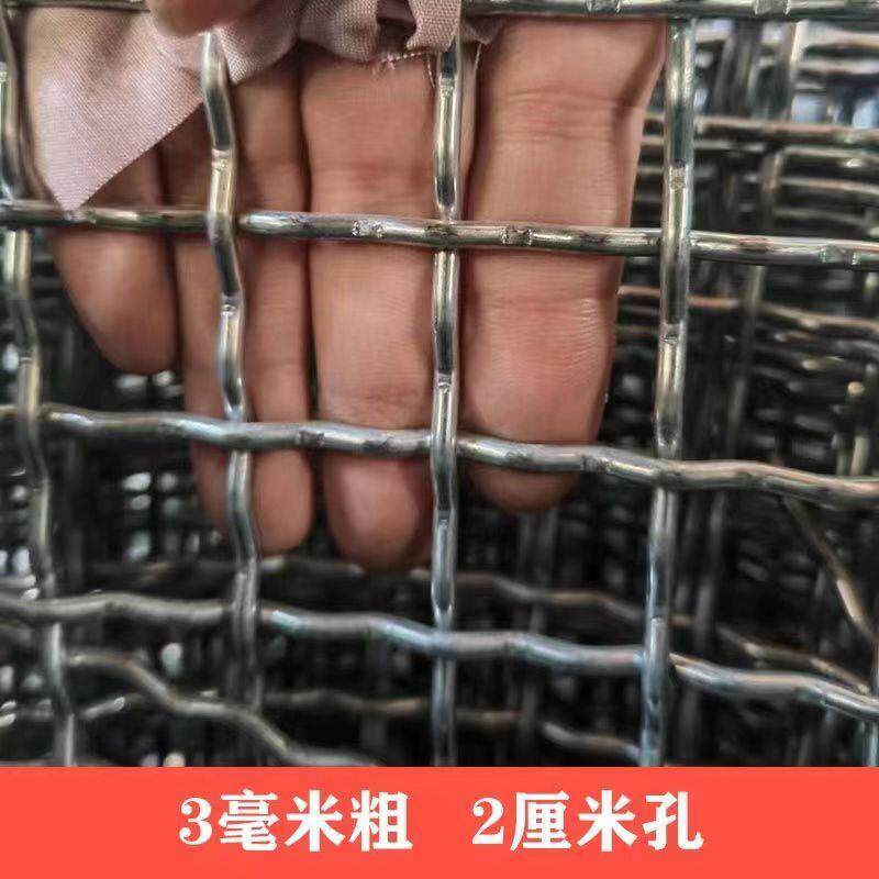 养床羊钢丝网铁丝网羊粪底网热漏网鸡鸭鹅漏粪网镀锌编织钢丝网