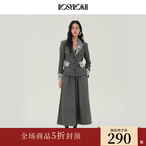 蕾丝拼贴系带格雷系呢子西装外套