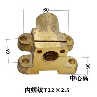 热销南通手摇m618大丰平面磨床y轴前后纵向丝杆铜套蝶形螺母整套7