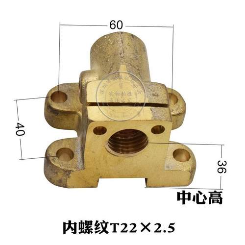 热销大丰南通m618手摇平面磨床y轴前后纵向丝杆铜套蝶形螺母整套7