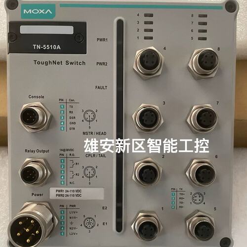可维修装装MOXA TN-5510A-2GTX-WV-T 工业议价