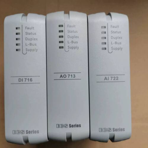 可维修浙江中控I/O模块 DI716-S01 AO713-H11议价