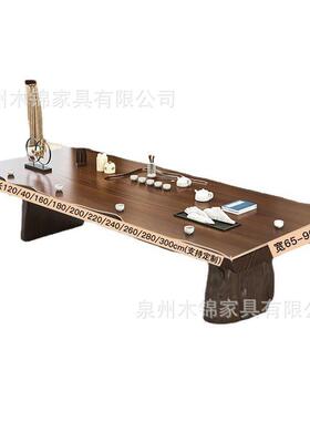 大板实茶桌办全KRO套家新用中式原木3米整板喝茶桌子公室洽谈茶木