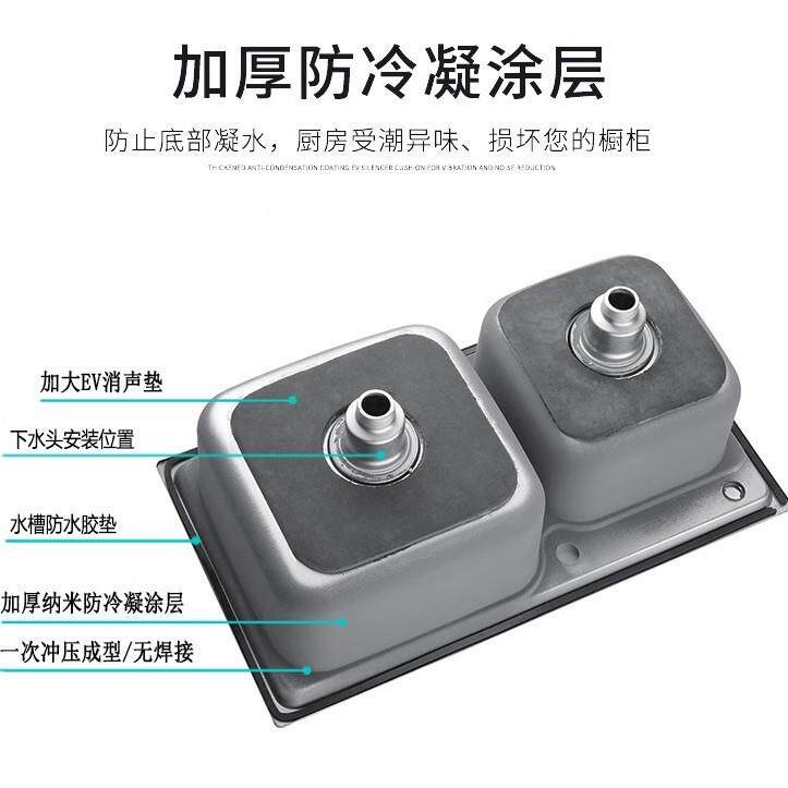 加304不锈钢CPH水槽双槽套厚餐双带插刀架厨房洗菜盆池大小盆包碗