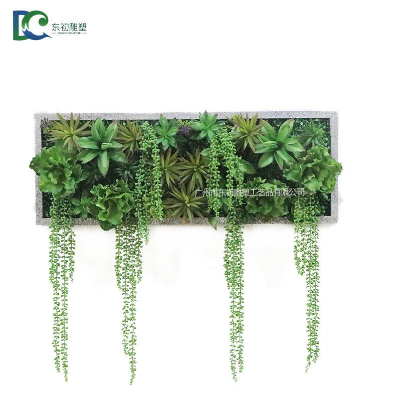 仿真料植植物墙物墙坪背景墙加密塑绿植草墙门头招装饰店仿真植物