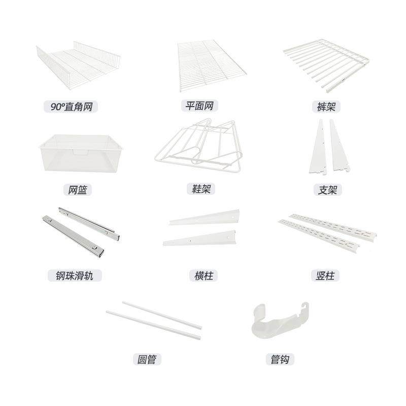 开放式衣室家用衣帽卧间PUN收租纳简柜易步入式金属挂衣区出房衣,全屋定制,定制平开门衣柜,淘宝优惠券,粉丝福利购,淘宝优惠卷