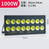 亚光投光射灯400W600W500瓦户外防水灯防雷泛灯大功率工程明灯