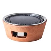 式 烧烤家用木炭烤肉炉韩户外露营烤肉炉盘商F765TMMS用形烤肉锅泥