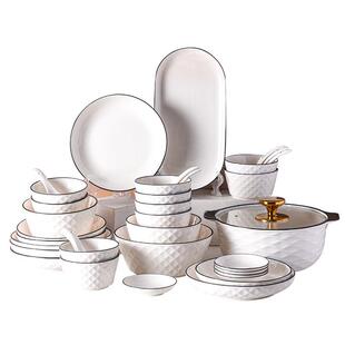 欧日式 H1582家用碗奢盘碗具盘子创意碗筷轻202北2 餐具碗乔碟套装