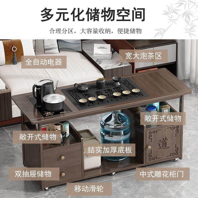 移茶桌茶台家用几实木厅小茶车客茶沙动发边几柜茶具DDG盘烧水壶,住宅家具,茶几,淘宝优惠券,粉丝福利购,淘宝优惠卷