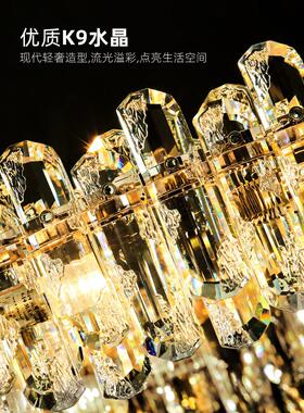 轻奢晶吊灯客厅灯20现22年新款大简水约代气房间卧室灯家用餐厅灯
