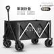 露营户外聚GfYBxF8x拢小推车合金营地摆车便携营折叠买菜铝小拉车