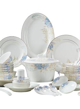 餐具套装用Z1204礼景碗德镇中品式陶瓷碟盘全套组合家实用骨瓷碗