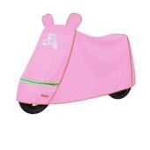 托摩车车TWM罩防晒防尘防雨遮阳隔热动盖布四季 子通用电瓶电车罩