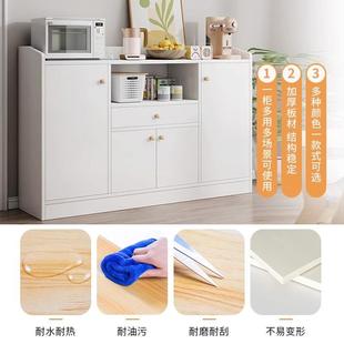 欧餐边1897-043柜靠边柜厨橱柜家用墙房收纳柜客厅置物柜子北储物