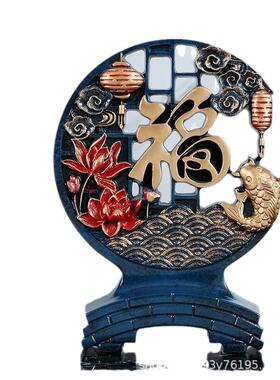 创意家居福字摆件礼麋鹿现代客厅玄关UPW装饰摆设品议会品套中装