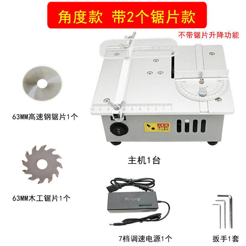 微台锯C亚克你力P型B切割机精密木工9801迷小电锯小型家用