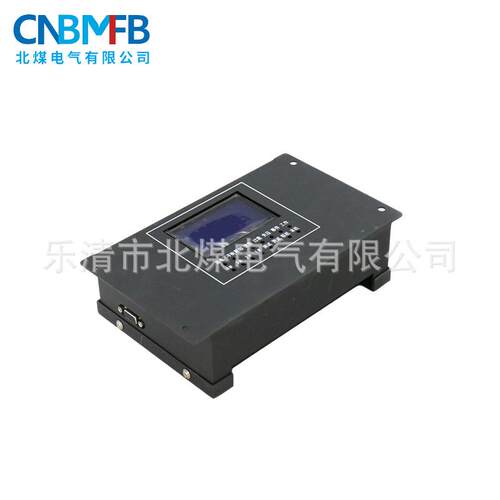 WZBQ-7型微机磁力启动器保护装置矿用微机磁力启动器保护装置