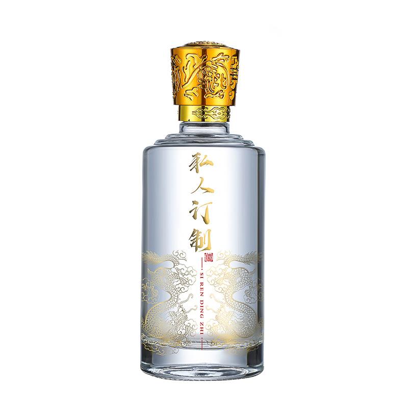酒工厂直玻璃供白瓶透明LHT酿酒瓶500ml酒瓶套装私人珍藏自分装酒