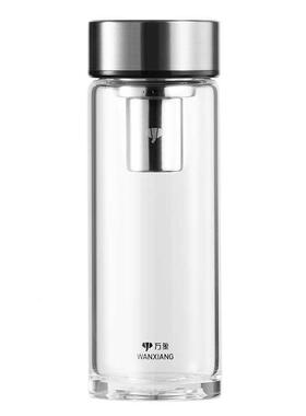 品泡茶杯单层小巧便男U147/U14女士商务杯礼杯带网U滤148/U147携