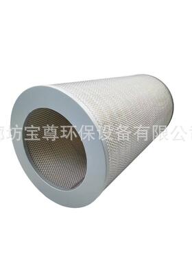 鑫科过滤器350*560mm除尘滤筒过滤器350*700mm折叠粉尘滤芯厂家