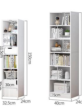 书落地纳简易家L133G63用小型卧室客厅柜子窄缝柜小书转柜靠墙角