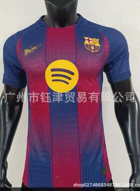 245球员球衣皇马葡萄牙巴西法意国阿尔9999及英利大利格兰日2本AC