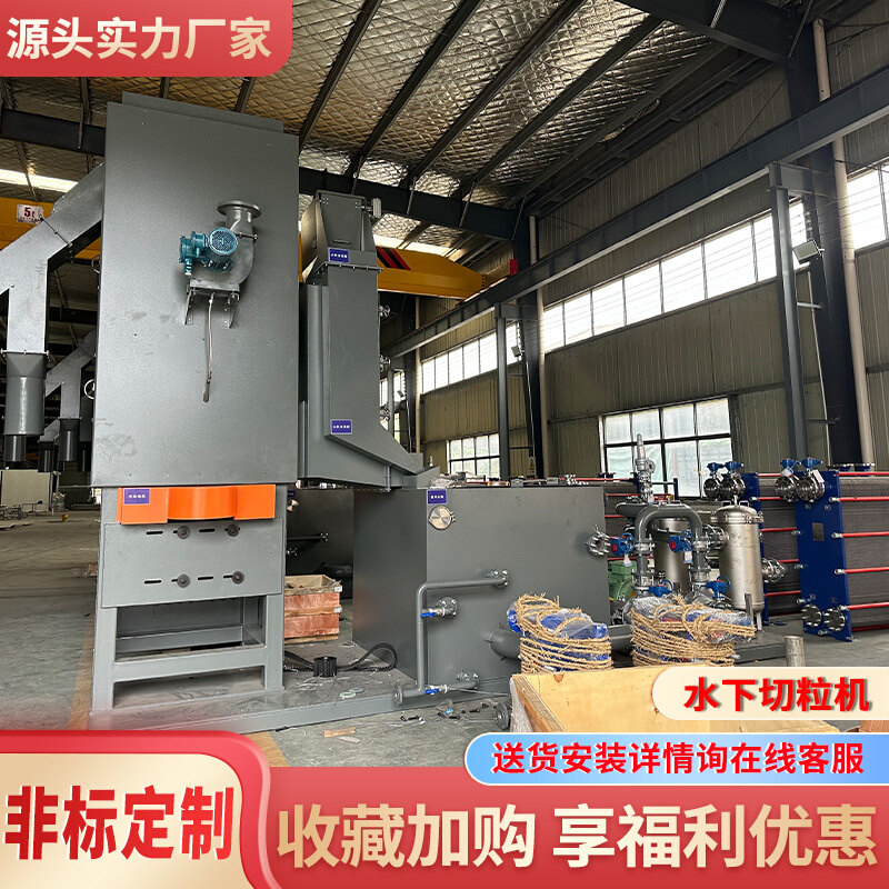 常熟立式 塑料脱水机塑料片材颗粒甩干机立式水环脱水机厂家直销