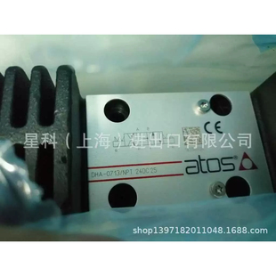 ATOS比例閥DPZO 271 AEB