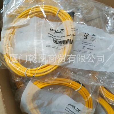 PILZ/皮尔兹774506 PNOZ XV2 10/24VDC 2n/o 2n/o fix继电器现货