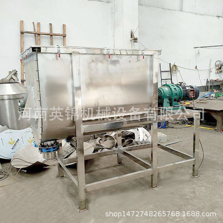 厂家定制不锈钢U型槽式双螺带搅拌罐 玉米低聚肽粉卧式拌料机