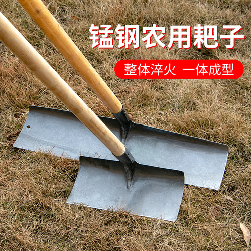 除雪板铁耙子刮粪铲工地水泥自流平钢清粪铲沙耙刮粪板清雪平灰器