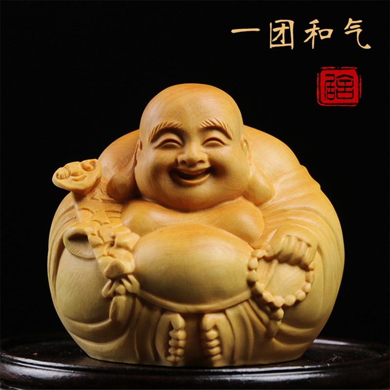 乐清小叶黄杨木雕刻小佛手把件摆件把玩工艺礼品笑佛弥勒一团和气