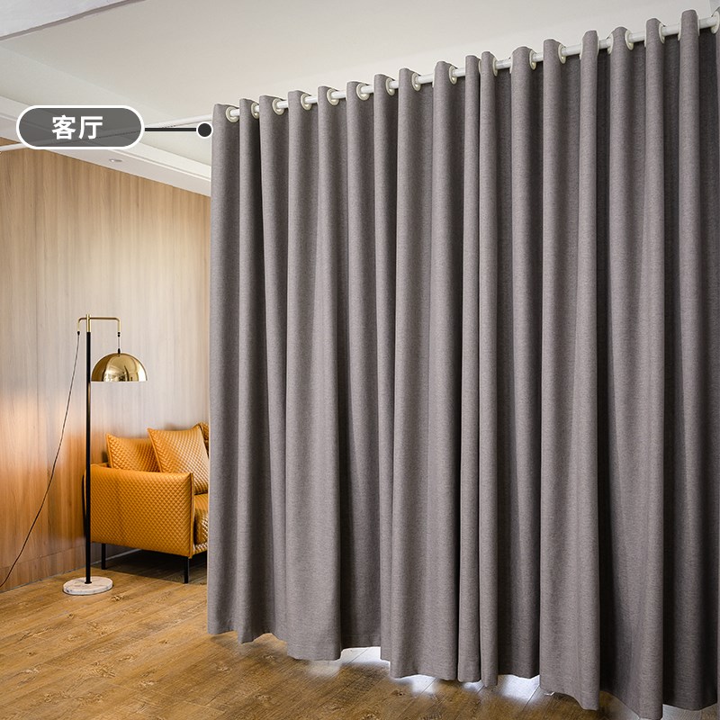 窗帘杆子免打孔伸缩杆卧室杆晾衣杆单杆隔断杆罗马杆打孔式支架托