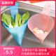 家用剩菜剩饭剩汤厨房水槽过滤网袋吸盘式 水池沥水袋垃圾分类神器