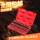 25件套多花键断头螺丝取出器螺旋滑丝滑牙断丝破损螺钉拆除工具组