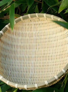 竹编收纳筐簸箕圆形手工竹筛子农家竹制品家用箩筐水果篮洗菜篮子