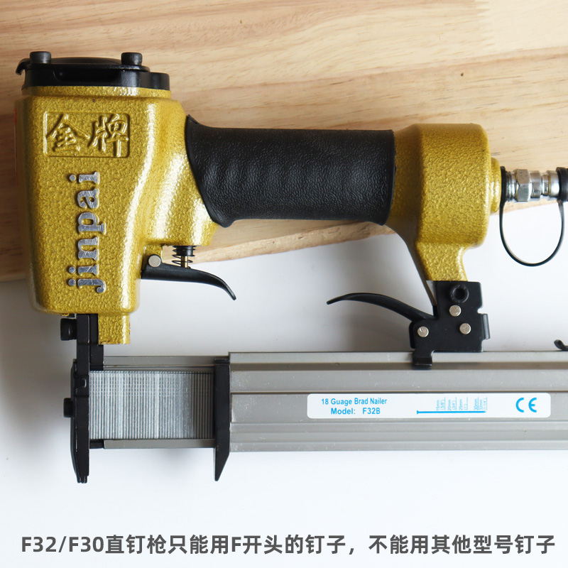 气动钉枪装修木工钉枪射钉F30气动直钉枪1013码钉枪T50排钉钢钉枪