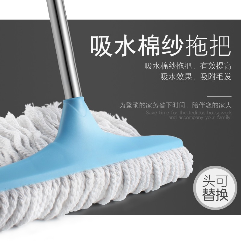 平头拖把纯棉线38cm加厚加大号地拖吸水家用墩布挤水厨房大厅拖布