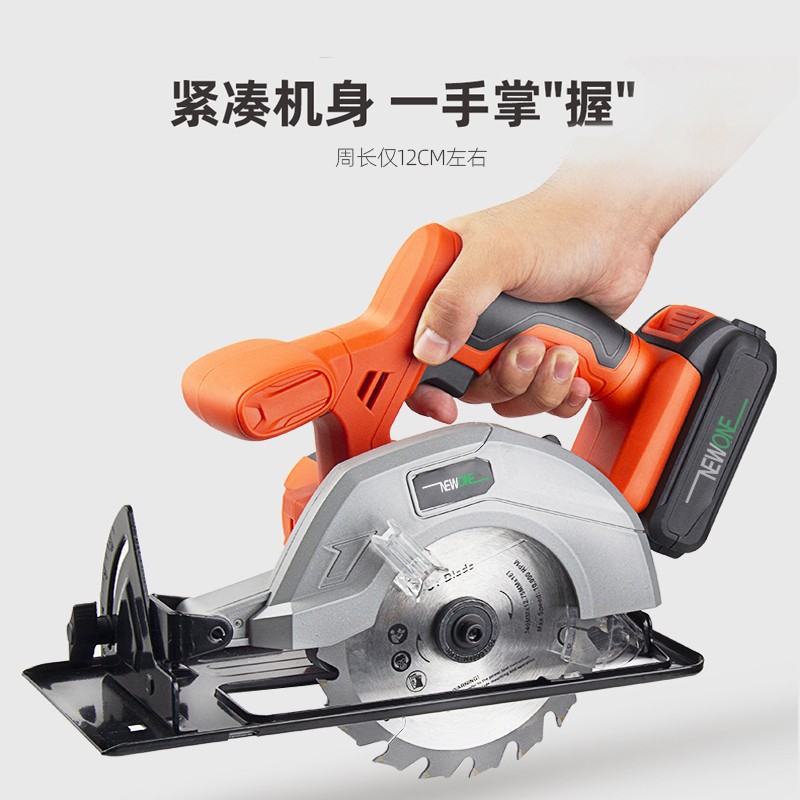 锂电电圆锯手提锯木工锯充电式切割锯电园据电锯家用小型手持圆机
